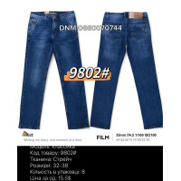 Baron Класичні джинси синього кольору Classic fit 32-38 9802