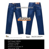 Baron Класичні джинси синього кольору Classic fit 32-42 9805