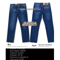 Baron Класичні джинси синього кольору Classic fit 34-42 9806