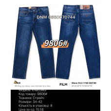 Baron Класичні джинси синього кольору Classic fit 34-42 9806