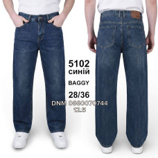 Baron Баггі джинси синього кольору Baggy fit 28-36 5102