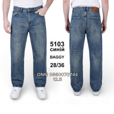 Baron Баггі джинси синього кольору Baggy fit 28-36 5103