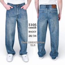 Baron Баггі джинси синього кольору Baggy fit 28-34 5105