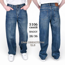 Baron Баггі джинси синього кольору Baggy fit 28-36 5106