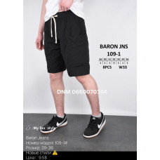 Baron Шорти чорного кольору стрейч 29-36 109-1