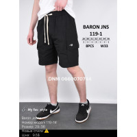 Baron Шорти чорного кольору стрейч 29-36 119-1