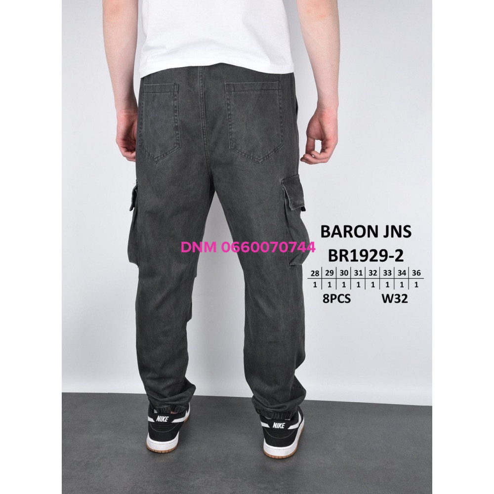 Baron Джогери брюки сірого кольору Joggers 28-36 1929-2