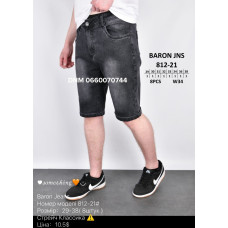 Baron Шорти чорного кольору стрейч 29-38 812-21