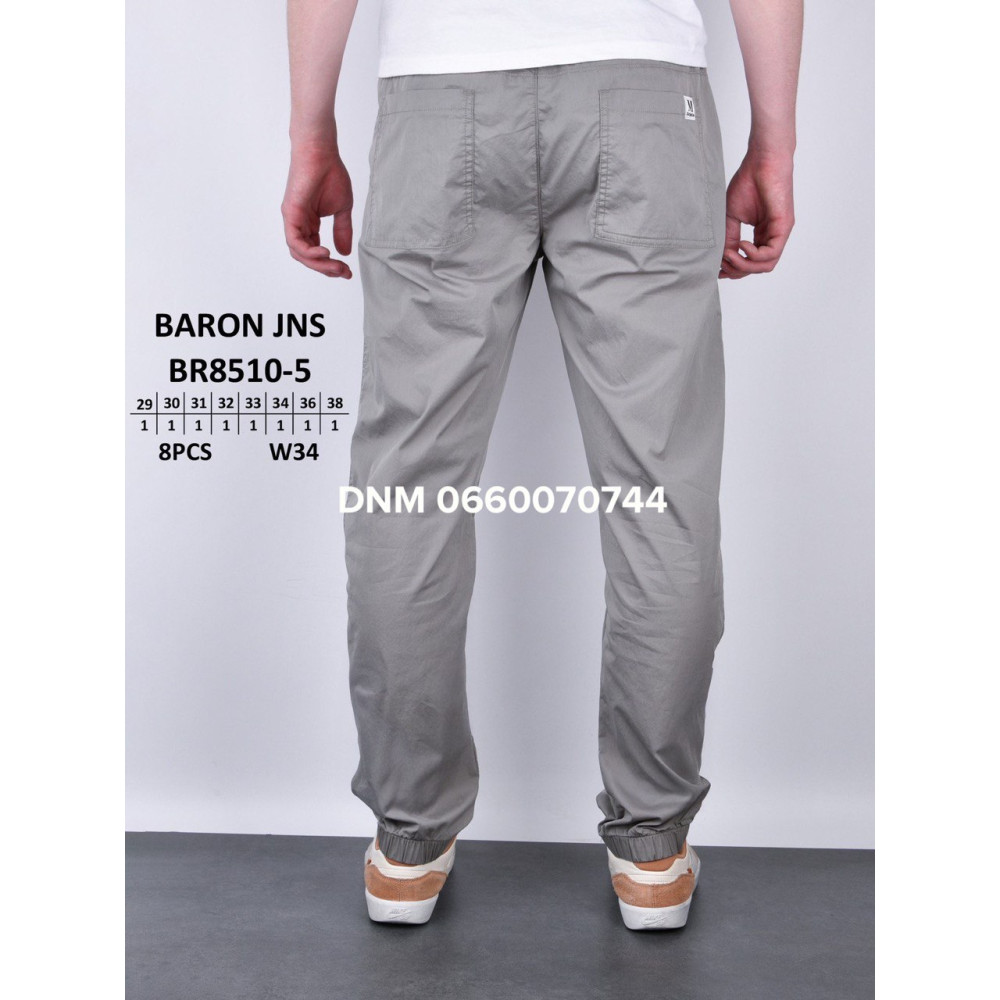 Baron Джогери брюки сірого кольору Joggers 29-38 8510-5