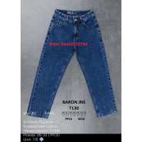 Baron Класичні джинси синього кольору Classic fit 26-32 130
