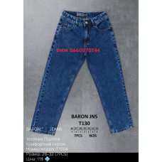 Baron Класичні джинси синього кольору Classic fit 26-32 130