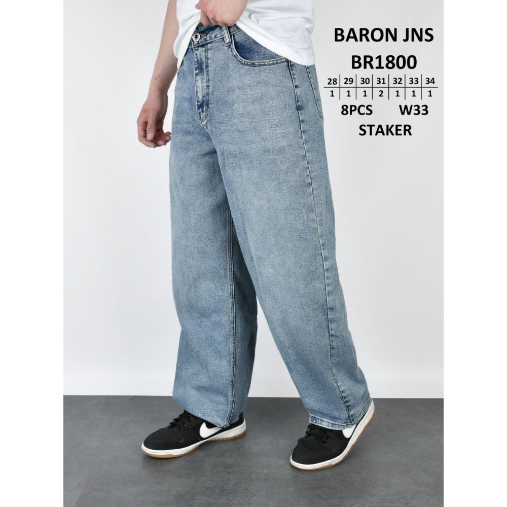 Baron Скейтер джинси блакитного кольору Skater 28-34 1800