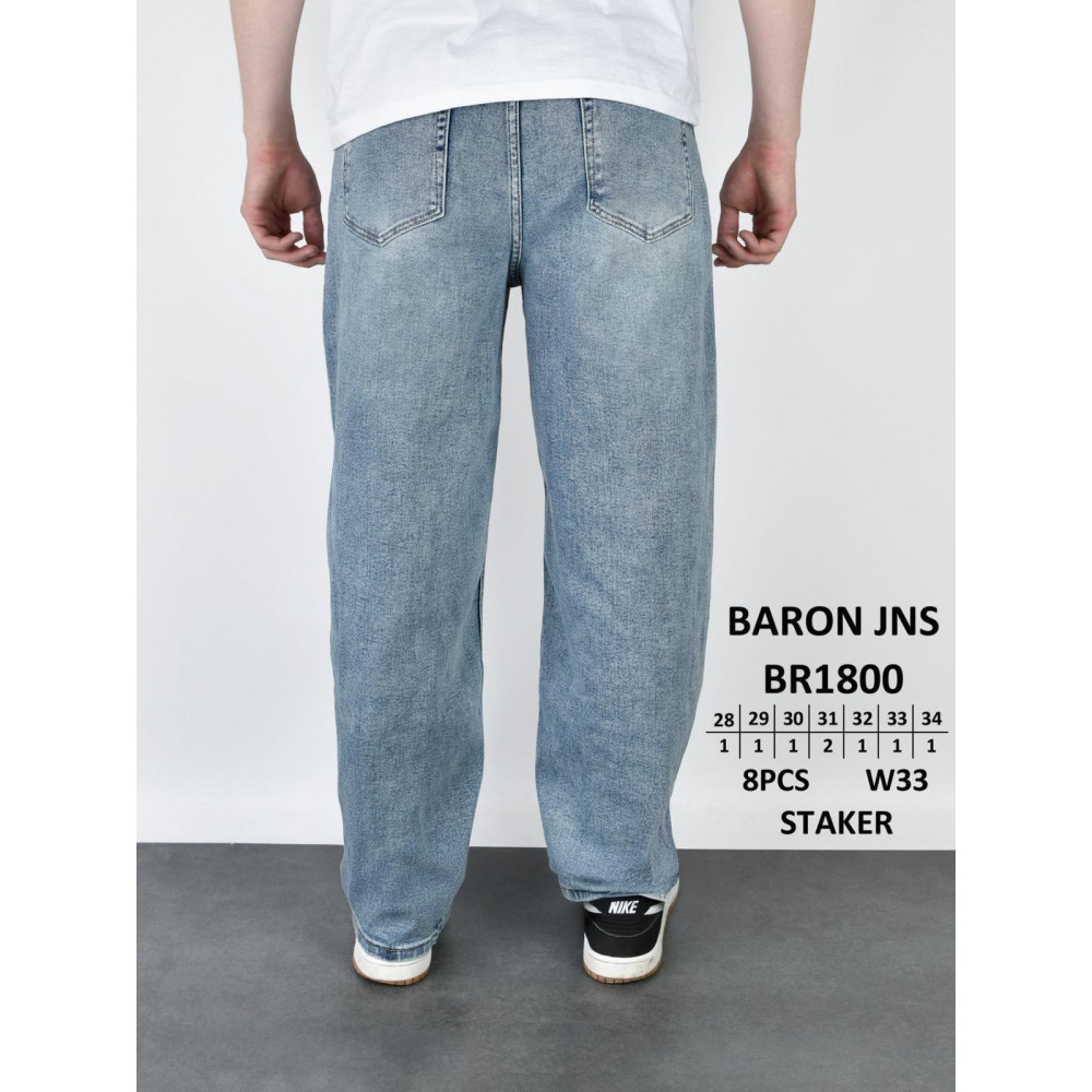 Baron Скейтер джинси блакитного кольору Skater 28-34 1800