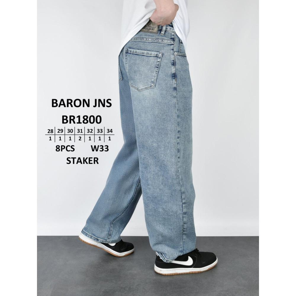 Baron Скейтер джинси блакитного кольору Skater 28-34 1800