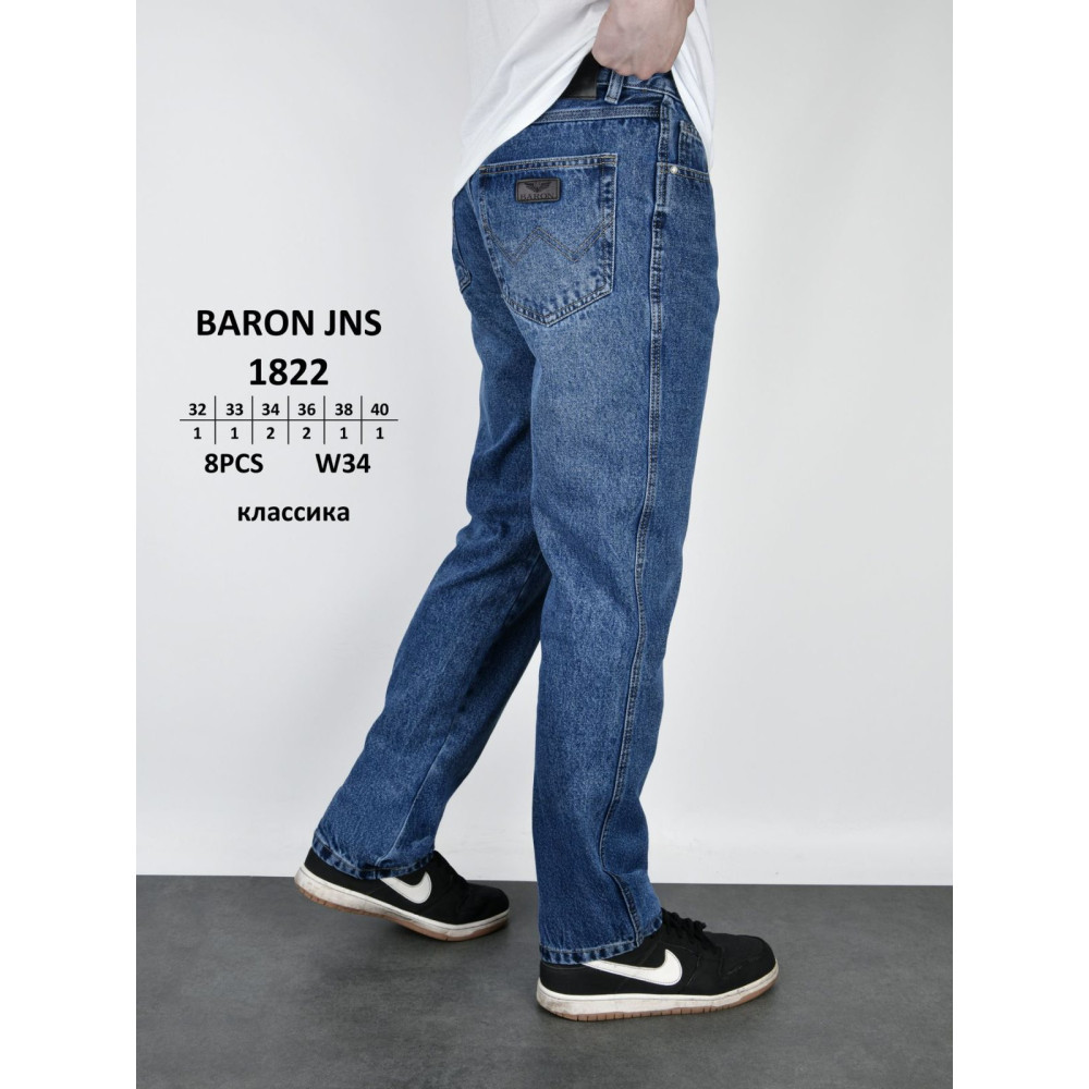 Baron Класичні джинси синього кольору Classic fit 32-40 1822