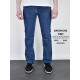 Baron Класичні джинси синього кольору Classic fit 29-38 7007