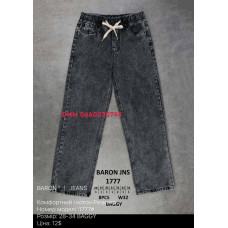 Baron Баггі джинси сірого кольору Baggy 28-34 1777