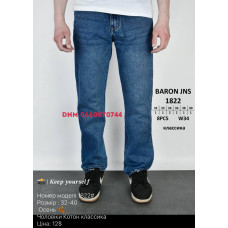 Baron Класичні джинси синього кольору Classic fit 32-40 1822