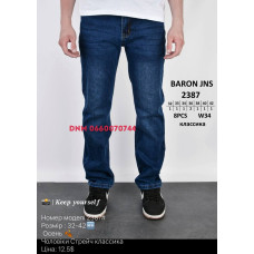 Baron Класичні джинси синього кольору Classic fit 32-42 2387