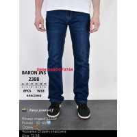 Baron Класичні джинси синього кольору Classic fit 32-40 2388