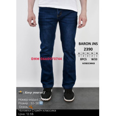 Baron Класичні джинси синього кольору Classic fit 32-38 2390