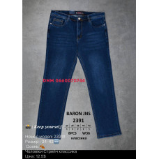 Baron Класичні джинси синього кольору Classic fit 34-42 2391