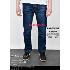 Baron Класичні джинси синього кольору Classic fit 30-38 9565