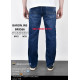 Baron Класичні джинси синього кольору Classic fit 32-42 9566