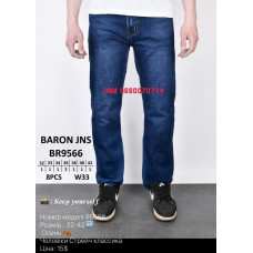 Baron Класичні джинси синього кольору Classic fit 32-42 9566