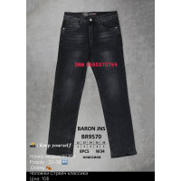 Baron Класичні джинси сірого кольору Classic fit 32-38 9570