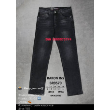 Baron Класичні джинси сірого кольору Classic fit 32-38 9570