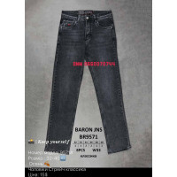 Baron Класичні джинси сірого кольору Classic fit 32-40 9571