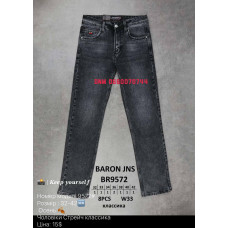 Baron Класичні джинси сірого кольору Classic fit 32-42 9572