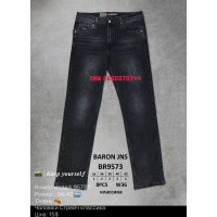 Baron Класичні джинси сірого кольору Classic fit 34-42 9573