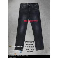 Baron Класичні джинси сірого кольору Classic fit 34-42 9573