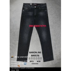 Baron Класичні джинси сірого кольору Classic fit 36-46 9576