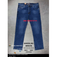 Baron Класичні джинси синього кольору Classic fit 40-50 9578