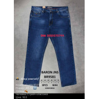 Baron Класичні джинси синього кольору Classic fit 42-52 9581