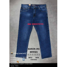 Baron Класичні джинси синього кольору Classic fit 42-52 9581