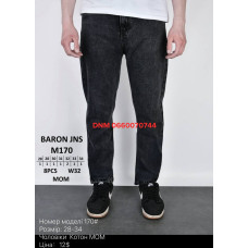 Baron Мом джинси сірого кольору Mom fit 28-34 170