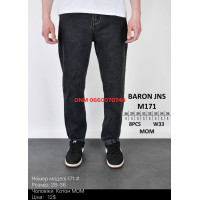 Baron Мом джинси сірого кольору Mom fit 28-36 171