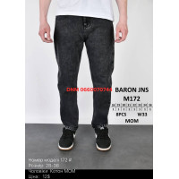 Baron Мом джинси сірого кольору Mom fit 28-36 172
