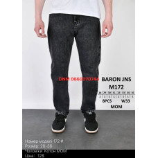 Baron Мом джинси сірого кольору Mom fit 28-36 172