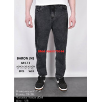 Baron Мом джинси сірого кольору Mom fit 29-36 173