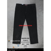Baron Класичні джинси сірого кольору Classic fit 42-52 7110-1