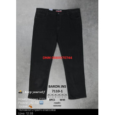 Baron Класичні джинси сірого кольору Classic fit 42-52 7110-1