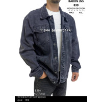 Baron Куртка джинсова сірого кольору 3XL/8XL 839