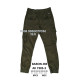 Baron Джогери брюки хакі кольору з боковими кишенями Jogger fit 29-38 7385-3