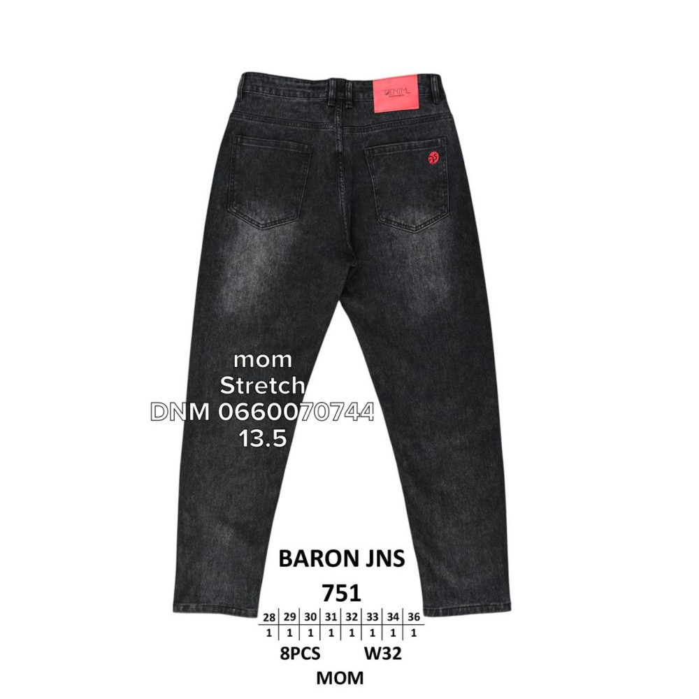 Baron Мом джинси сірого кольору Mom fit 28-36 751