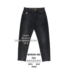 Baron Мом джинси сірого кольору Mom fit 29-36 752